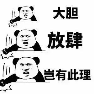 DƬ